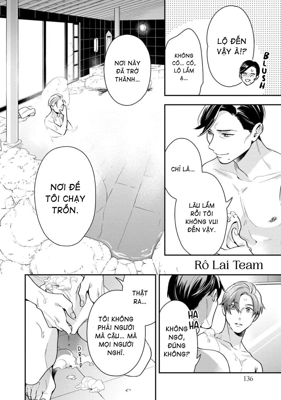 Tên Quái Vật Ikeoji Và Thanh Niên 0℃ Chapter 4 Trang 21