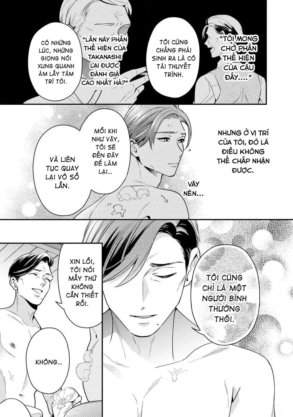 Tên Quái Vật Ikeoji Và Thanh Niên 0℃ Chapter 4 Trang 22