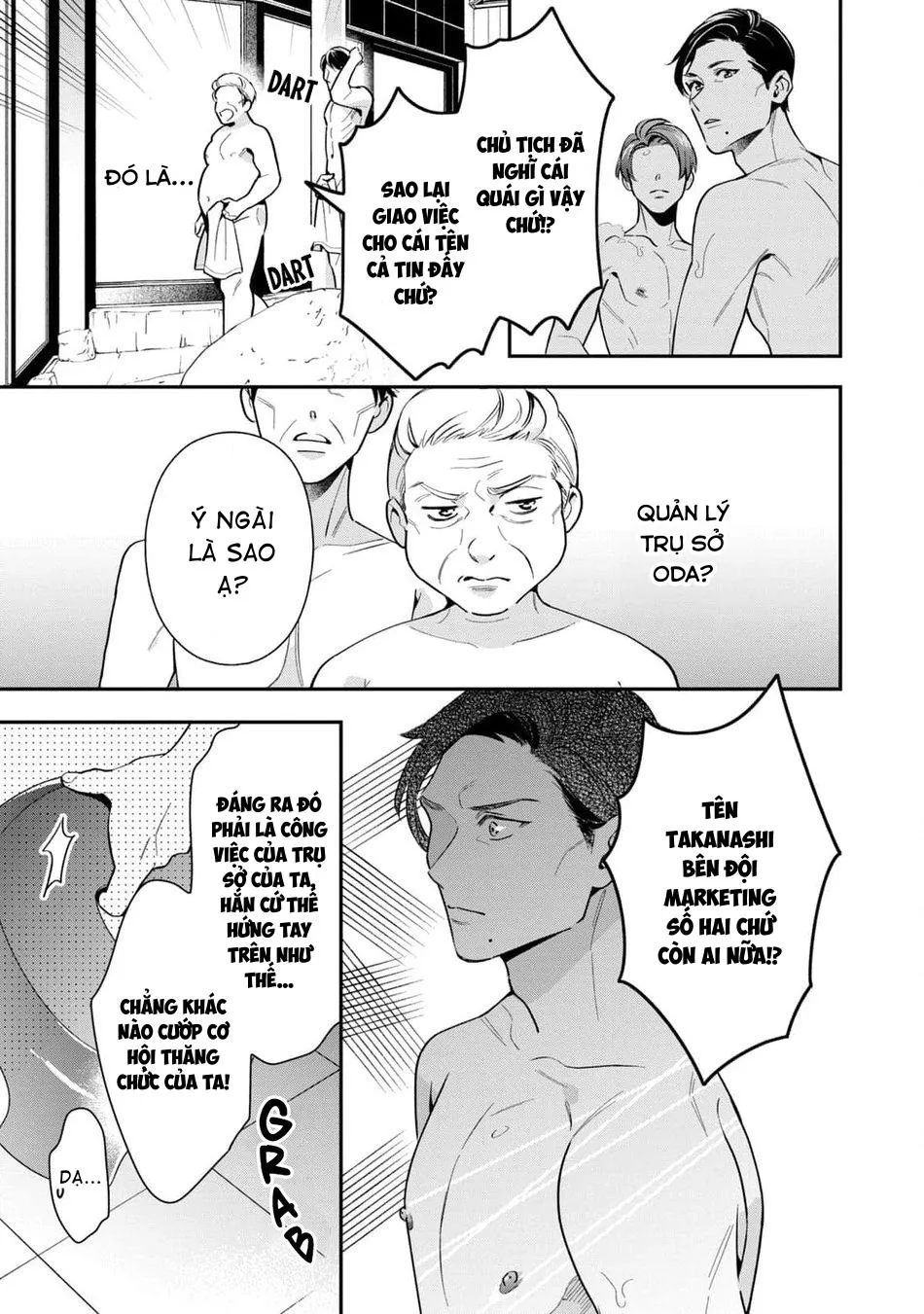 Tên Quái Vật Ikeoji Và Thanh Niên 0℃ Chapter 4 Trang 24