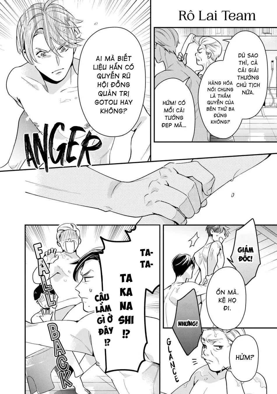 Tên Quái Vật Ikeoji Và Thanh Niên 0℃ Chapter 4 Trang 25