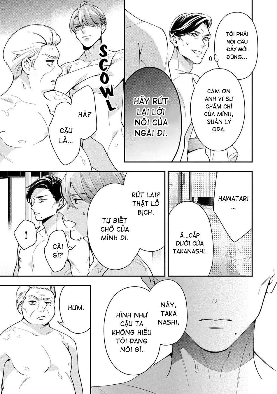 Tên Quái Vật Ikeoji Và Thanh Niên 0℃ Chapter 4 Trang 26