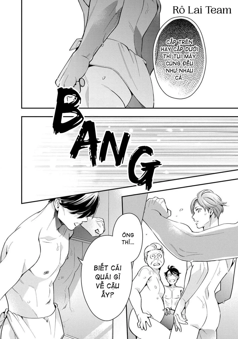 Tên Quái Vật Ikeoji Và Thanh Niên 0℃ Chapter 4 Trang 27