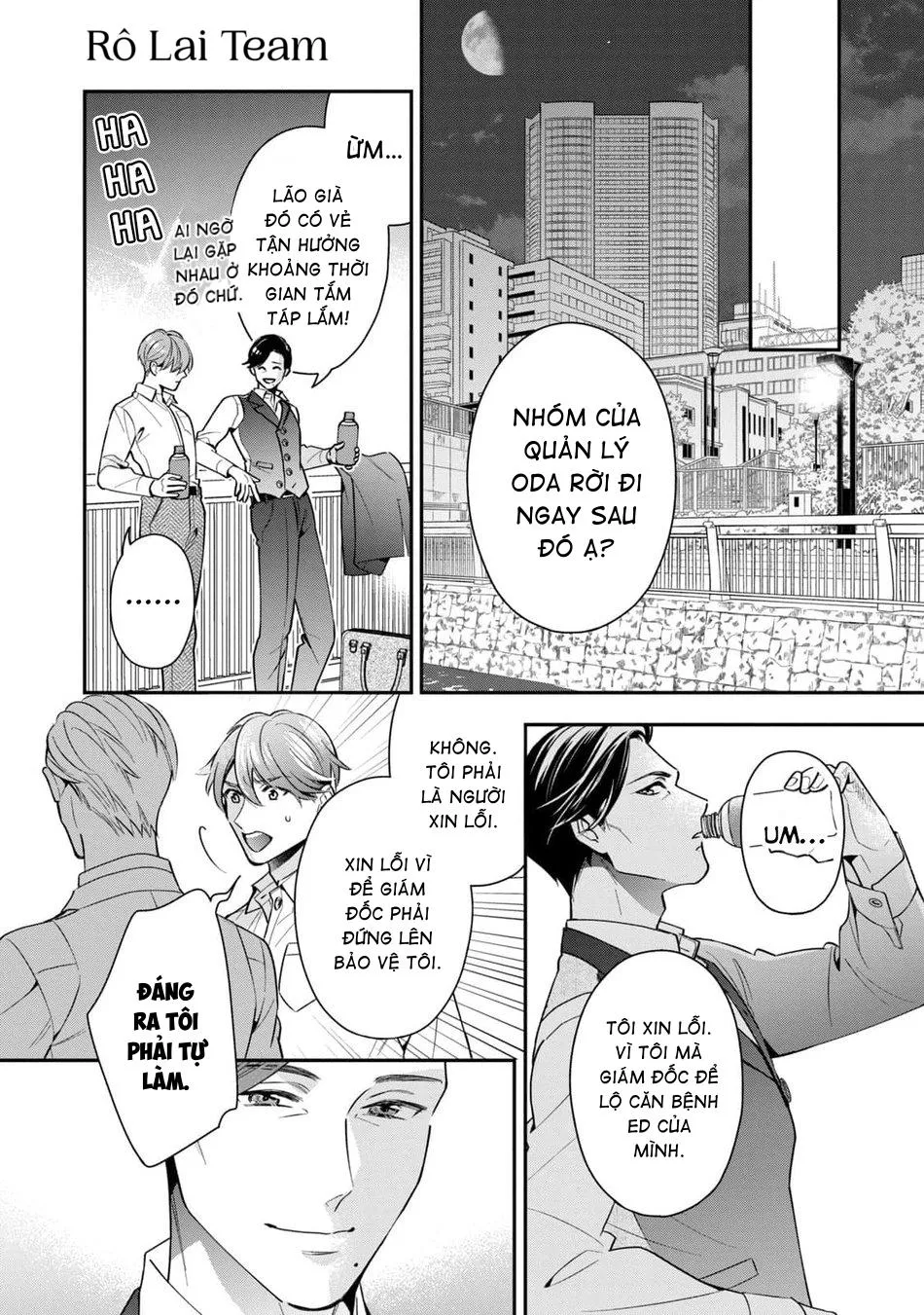 Tên Quái Vật Ikeoji Và Thanh Niên 0℃ Chapter 4 Trang 31