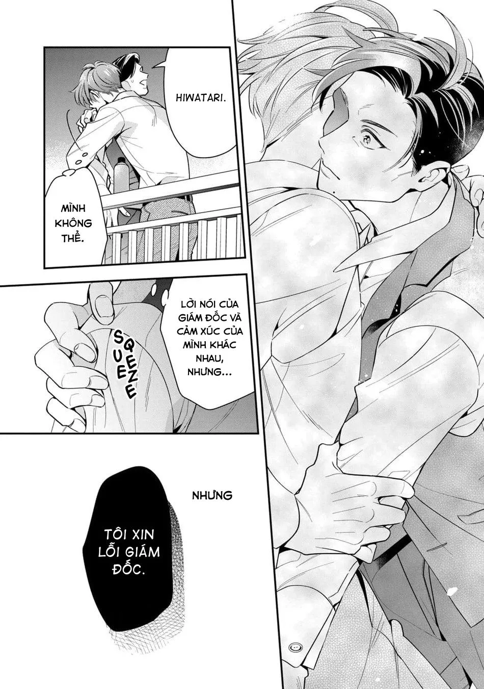 Tên Quái Vật Ikeoji Và Thanh Niên 0℃ Chapter 4 Trang 35