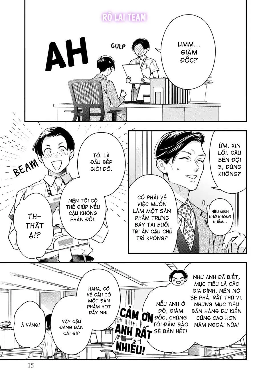 Tên Quái Vật Ikeoji Và Thanh Niên 0℃ Chapter 5 Trang 13