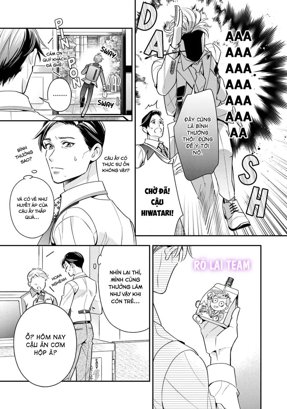 Tên Quái Vật Ikeoji Và Thanh Niên 0℃ Chapter 5 Trang 19