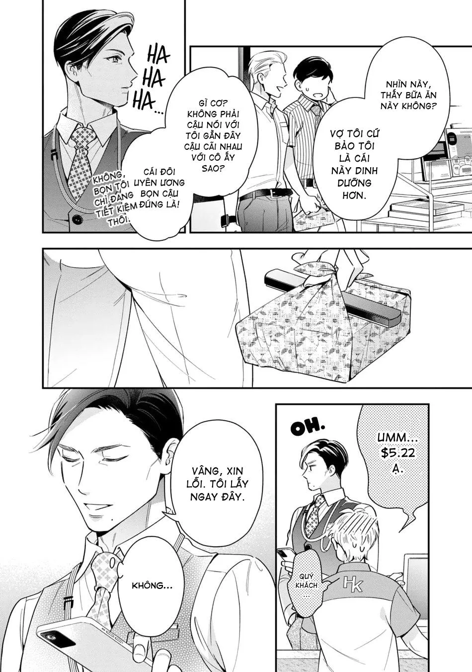 Tên Quái Vật Ikeoji Và Thanh Niên 0℃ Chapter 5 Trang 20