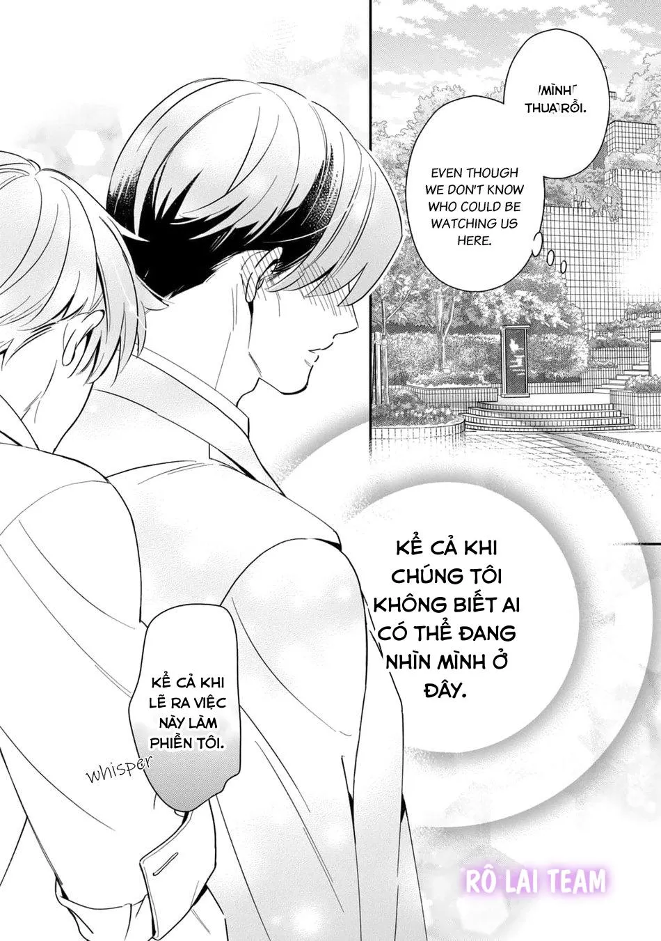 Tên Quái Vật Ikeoji Và Thanh Niên 0℃ Chapter 5 Trang 41