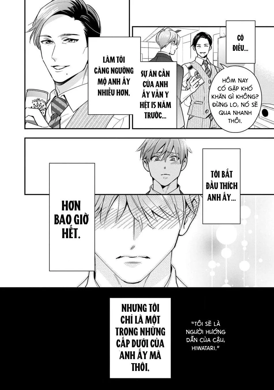 Tên Quái Vật Ikeoji Và Thanh Niên 0℃ Chapter 6 Trang 5