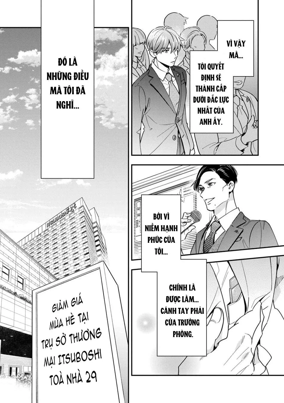 Tên Quái Vật Ikeoji Và Thanh Niên 0℃ Chapter 6 Trang 6