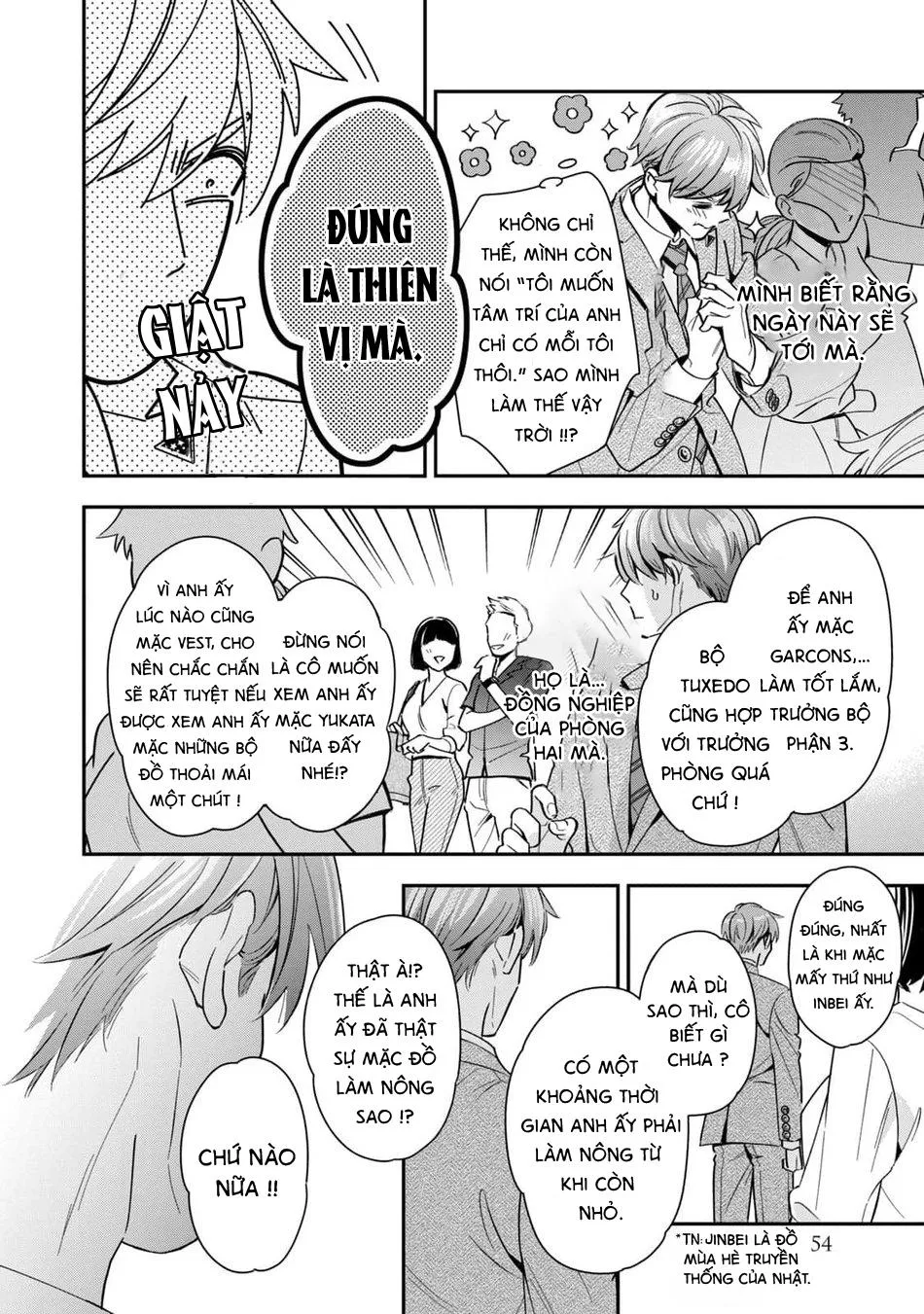 Tên Quái Vật Ikeoji Và Thanh Niên 0℃ Chapter 6 Trang 11