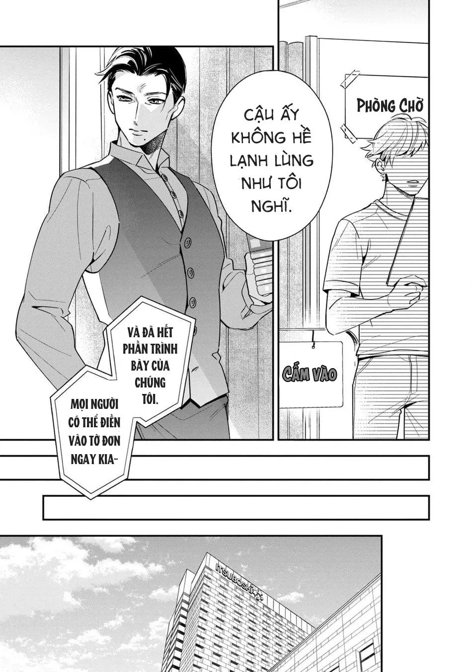 Tên Quái Vật Ikeoji Và Thanh Niên 0℃ Chapter 6 Trang 16