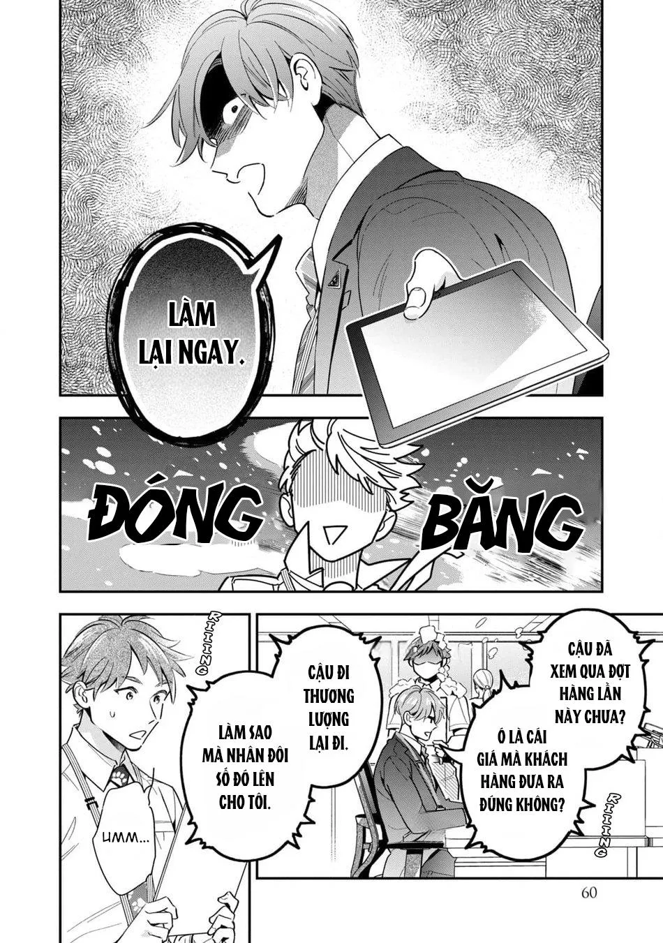 Tên Quái Vật Ikeoji Và Thanh Niên 0℃ Chapter 6 Trang 17