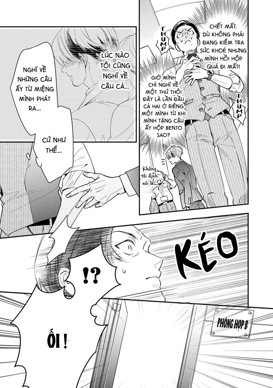 Tên Quái Vật Ikeoji Và Thanh Niên 0℃ Chapter 6 Trang 24