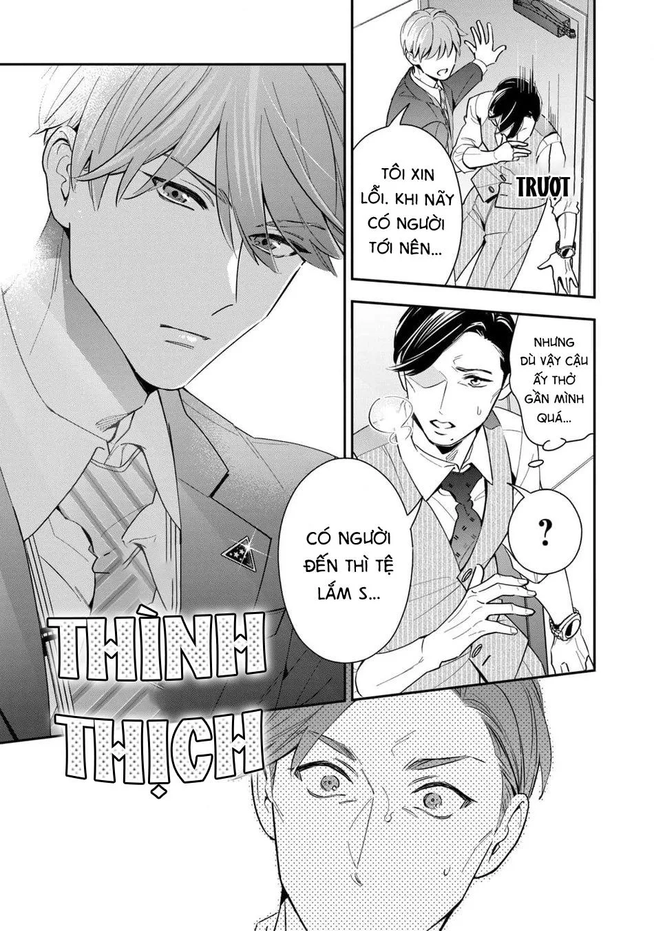 Tên Quái Vật Ikeoji Và Thanh Niên 0℃ Chapter 6 Trang 26