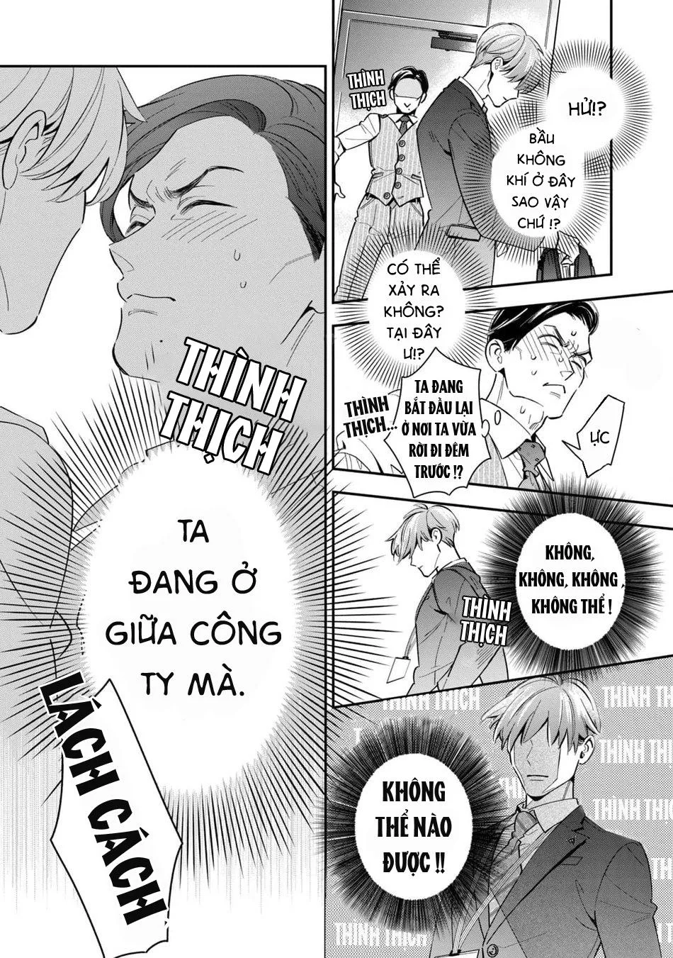 Tên Quái Vật Ikeoji Và Thanh Niên 0℃ Chapter 6 Trang 27