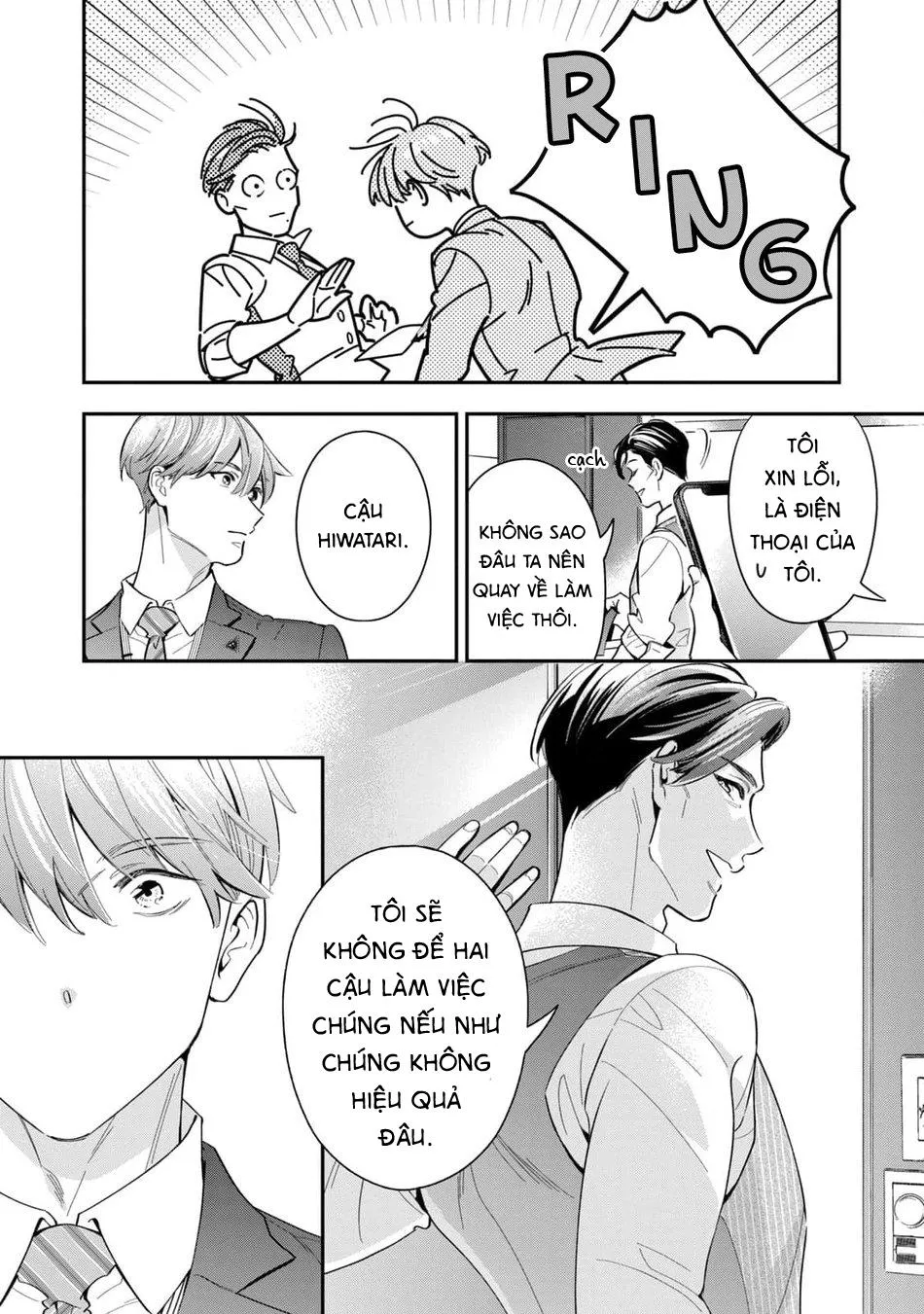 Tên Quái Vật Ikeoji Và Thanh Niên 0℃ Chapter 6 Trang 31