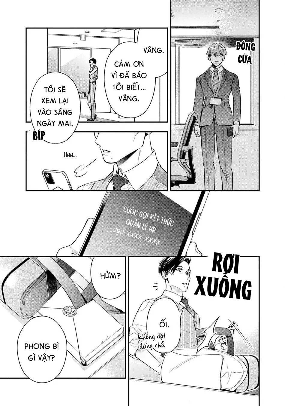 Tên Quái Vật Ikeoji Và Thanh Niên 0℃ Chapter 6 Trang 32