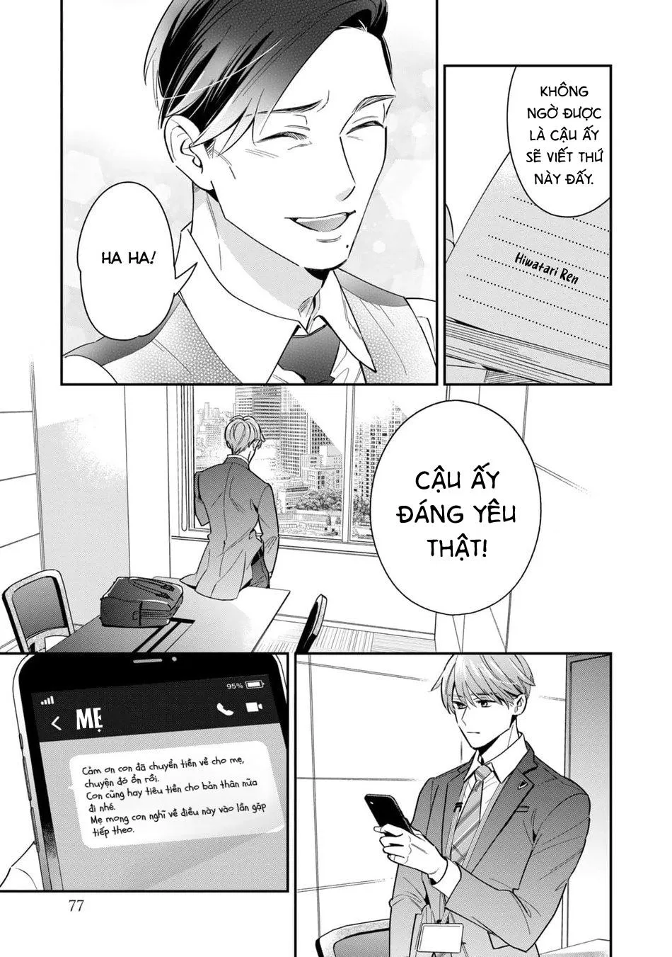 Tên Quái Vật Ikeoji Và Thanh Niên 0℃ Chapter 6 Trang 34
