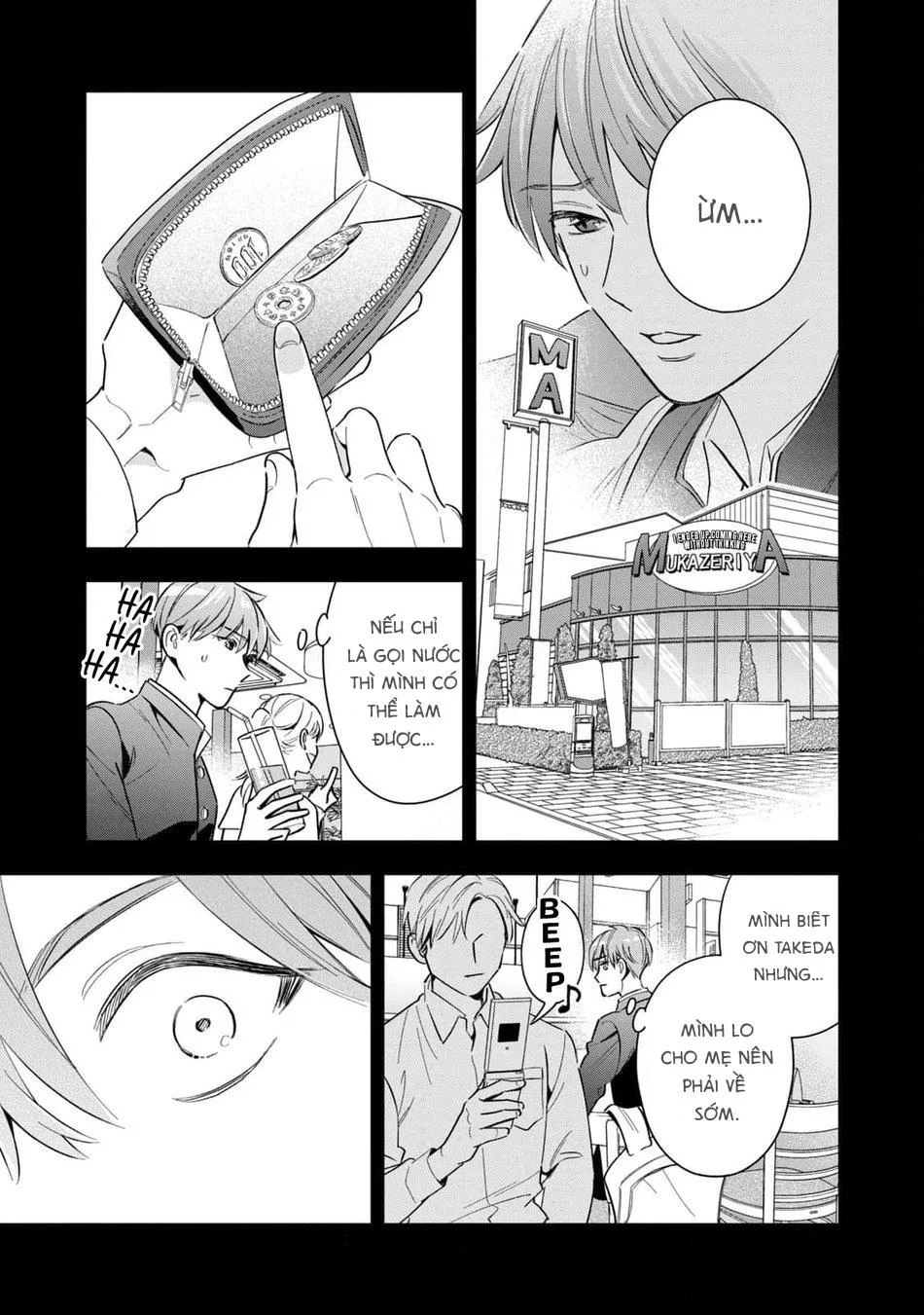 Tên Quái Vật Ikeoji Và Thanh Niên 0℃ Chapter 6 Trang 38