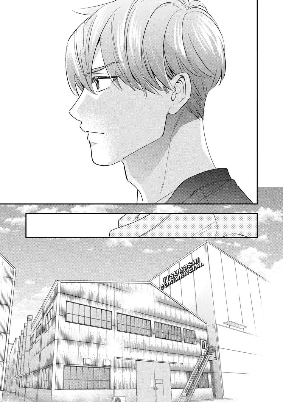 Tên Quái Vật Ikeoji Và Thanh Niên 0℃ Chapter 6 Trang 46