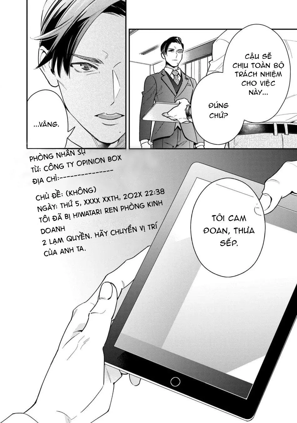 Tên Quái Vật Ikeoji Và Thanh Niên 0℃ Chapter 7 Trang 3