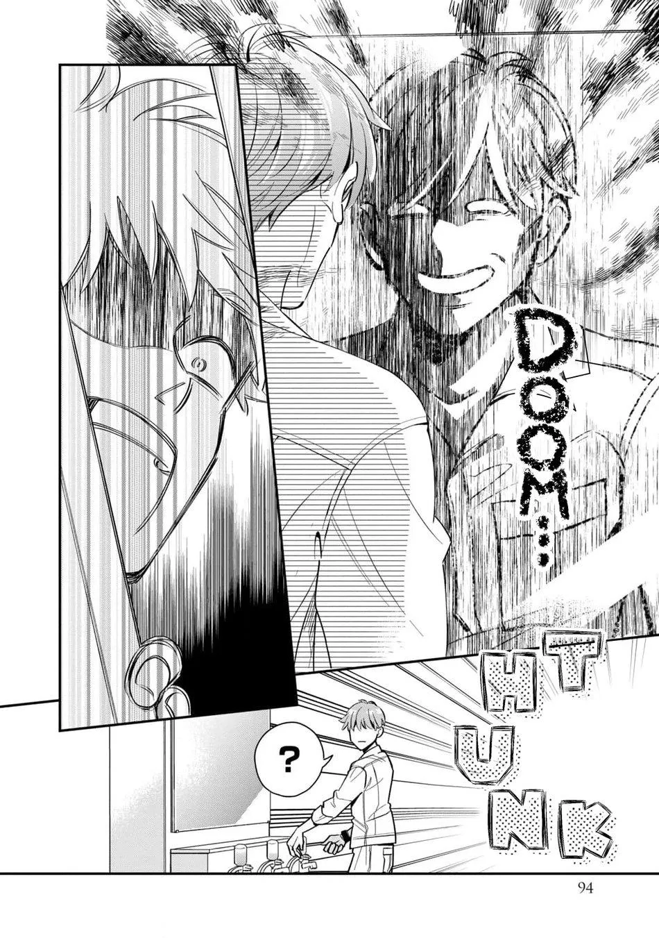 Tên Quái Vật Ikeoji Và Thanh Niên 0℃ Chapter 7 Trang 5