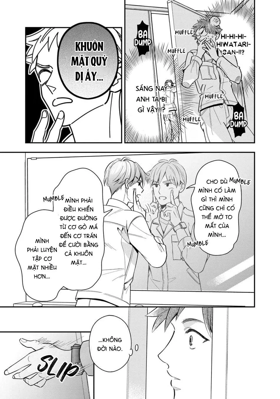 Tên Quái Vật Ikeoji Và Thanh Niên 0℃ Chapter 7 Trang 6