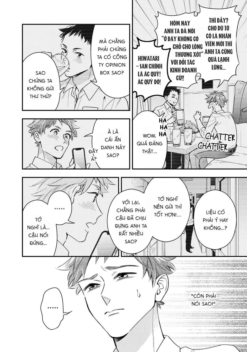 Tên Quái Vật Ikeoji Và Thanh Niên 0℃ Chapter 7 Trang 9