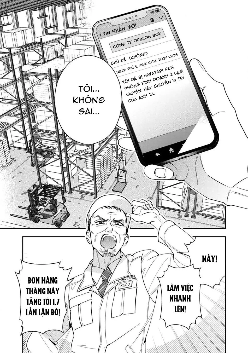 Tên Quái Vật Ikeoji Và Thanh Niên 0℃ Chapter 7 Trang 10