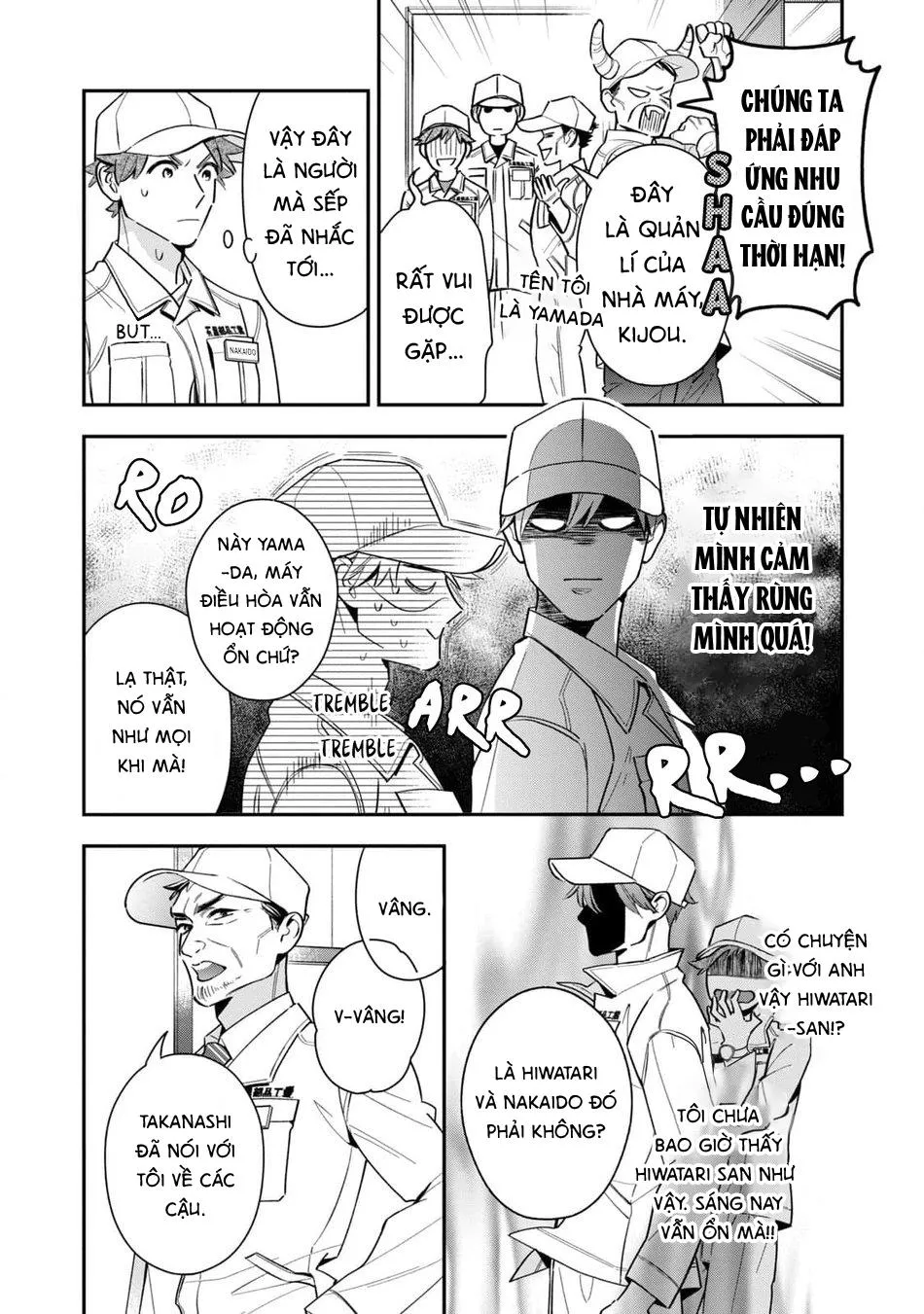 Tên Quái Vật Ikeoji Và Thanh Niên 0℃ Chapter 7 Trang 11