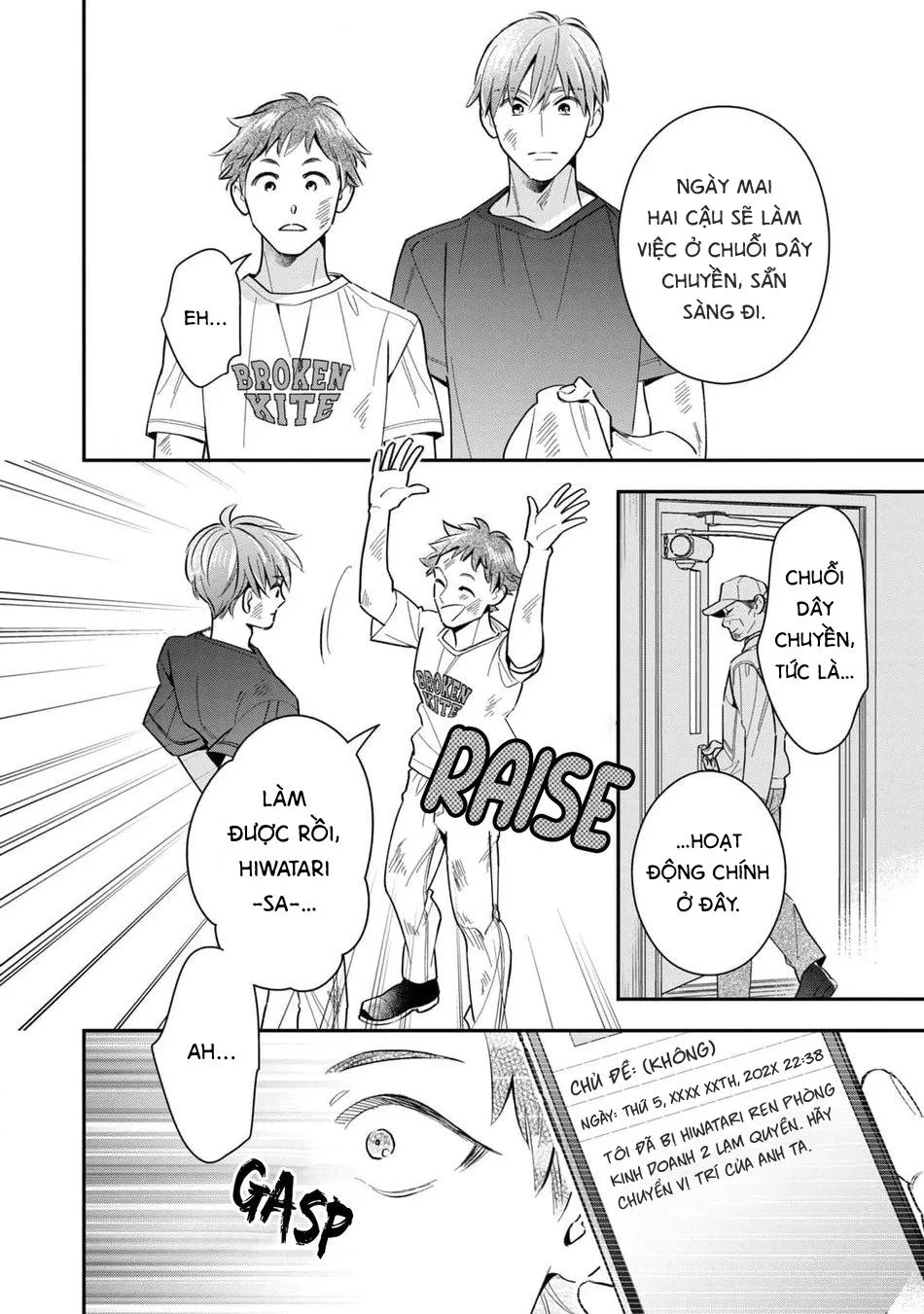 Tên Quái Vật Ikeoji Và Thanh Niên 0℃ Chapter 7 Trang 19