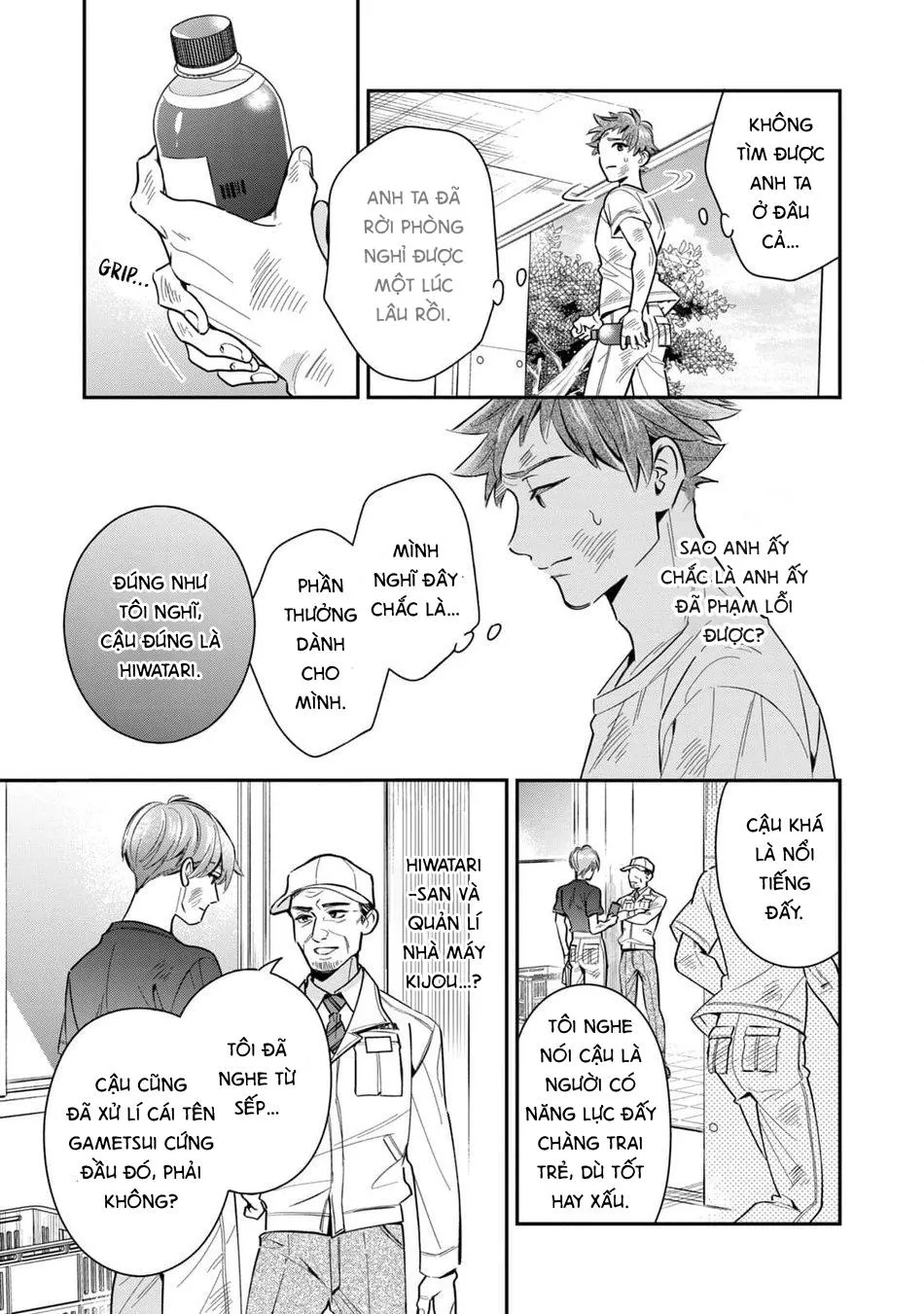 Tên Quái Vật Ikeoji Và Thanh Niên 0℃ Chapter 7 Trang 22