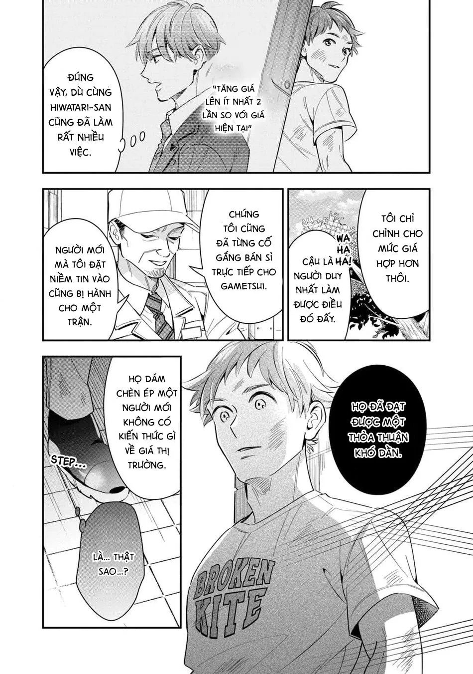 Tên Quái Vật Ikeoji Và Thanh Niên 0℃ Chapter 7 Trang 23