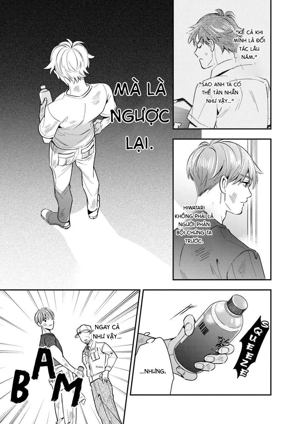 Tên Quái Vật Ikeoji Và Thanh Niên 0℃ Chapter 7 Trang 24