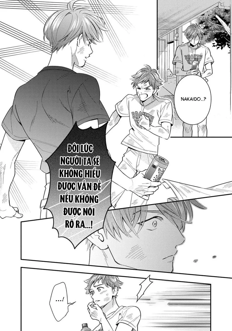 Tên Quái Vật Ikeoji Và Thanh Niên 0℃ Chapter 7 Trang 25