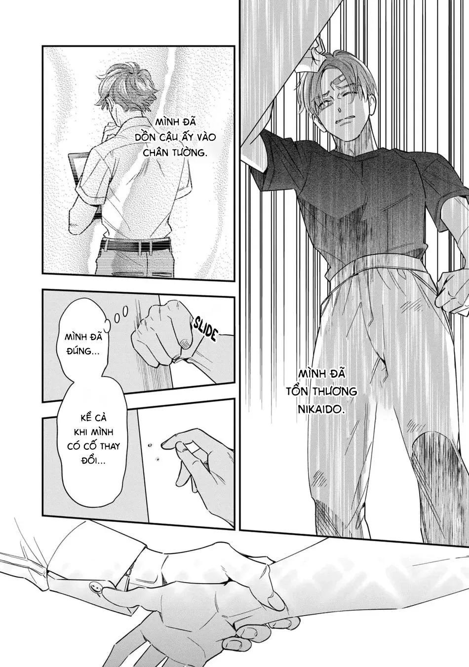 Tên Quái Vật Ikeoji Và Thanh Niên 0℃ Chapter 8 Trang 5