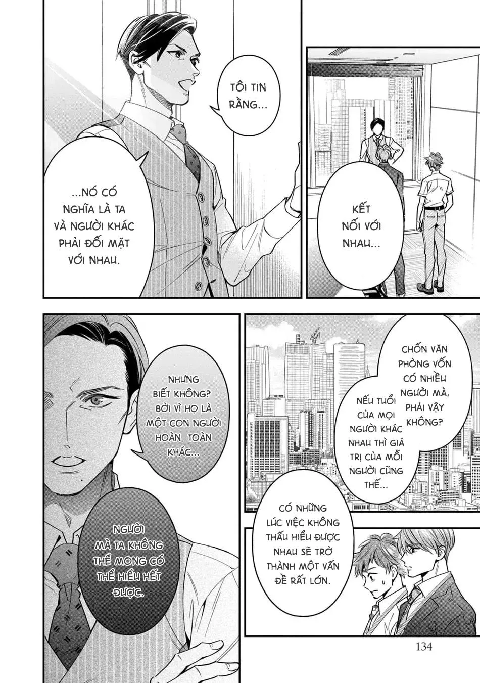 Tên Quái Vật Ikeoji Và Thanh Niên 0℃ Chapter 8 Trang 11