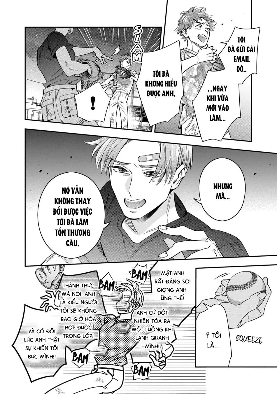 Tên Quái Vật Ikeoji Và Thanh Niên 0℃ Chapter 8 Trang 15