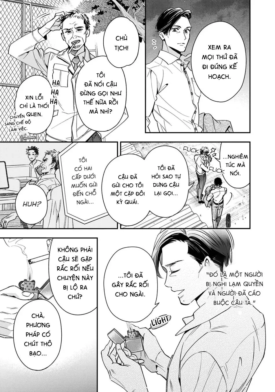 Tên Quái Vật Ikeoji Và Thanh Niên 0℃ Chapter 8 Trang 20