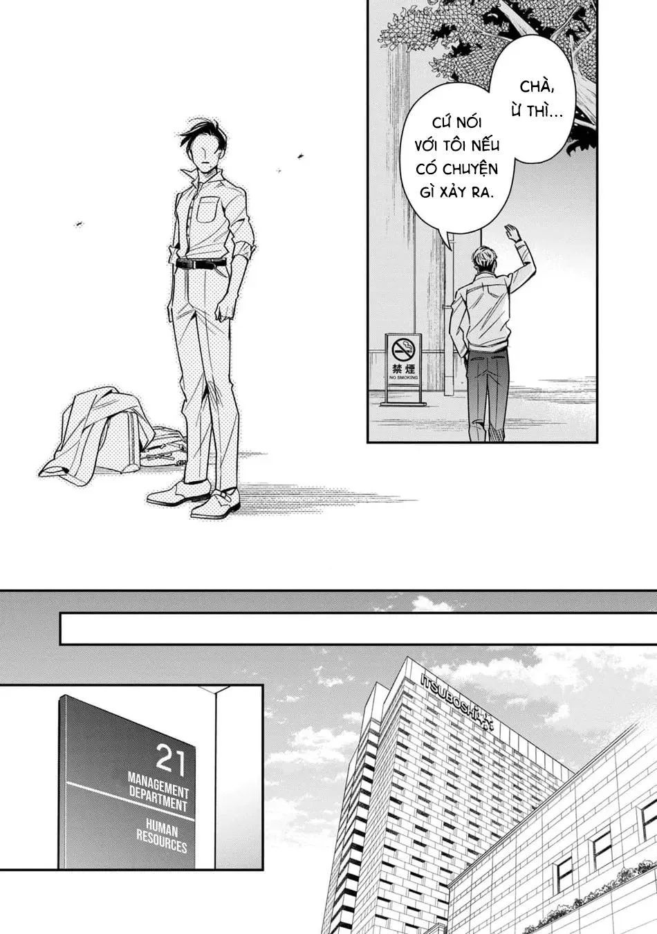 Tên Quái Vật Ikeoji Và Thanh Niên 0℃ Chapter 8 Trang 24