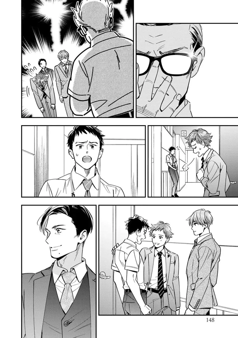 Tên Quái Vật Ikeoji Và Thanh Niên 0℃ Chapter 8 Trang 25