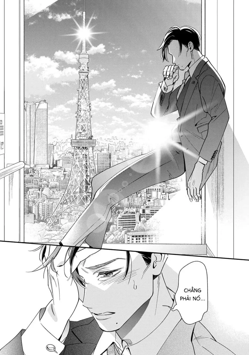 Tên Quái Vật Ikeoji Và Thanh Niên 0℃ Chapter 8 Trang 31