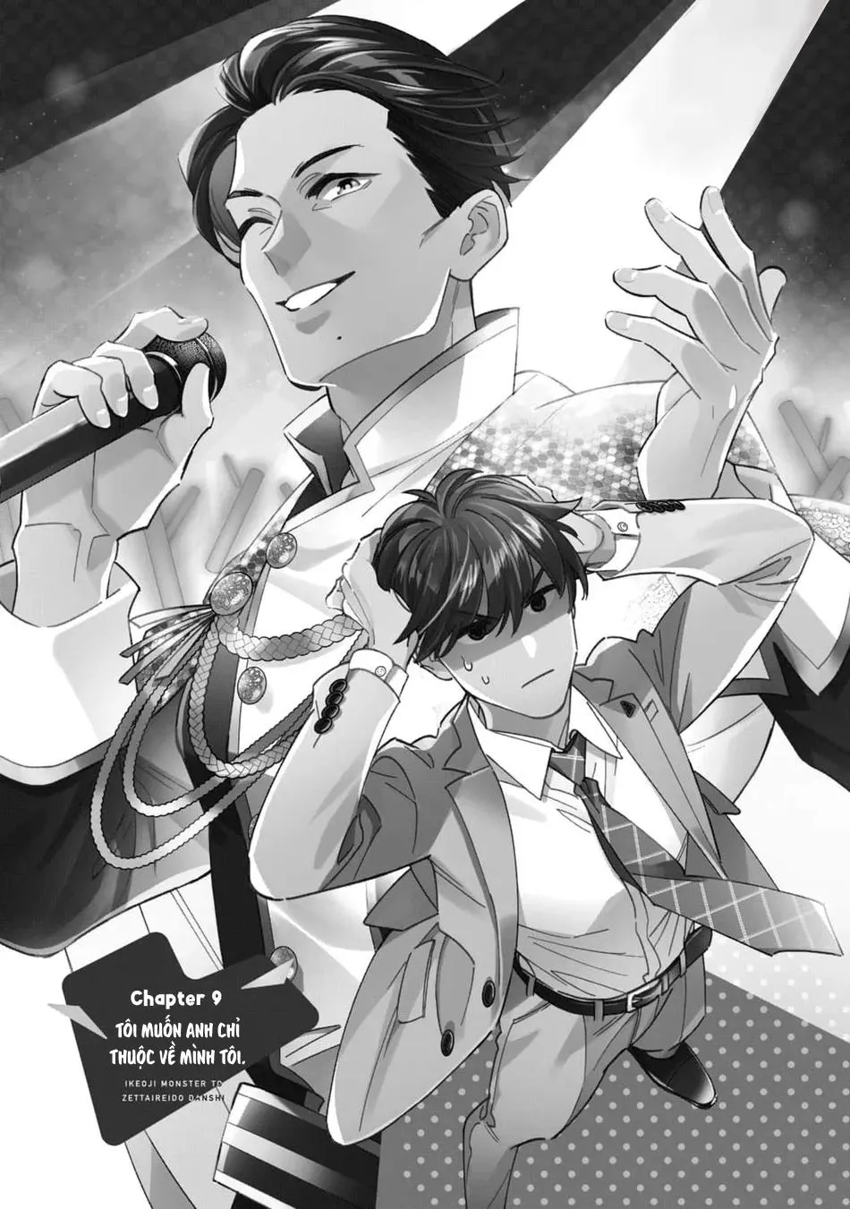 Tên Quái Vật Ikeoji Và Thanh Niên 0℃ Chapter 9 Trang 4