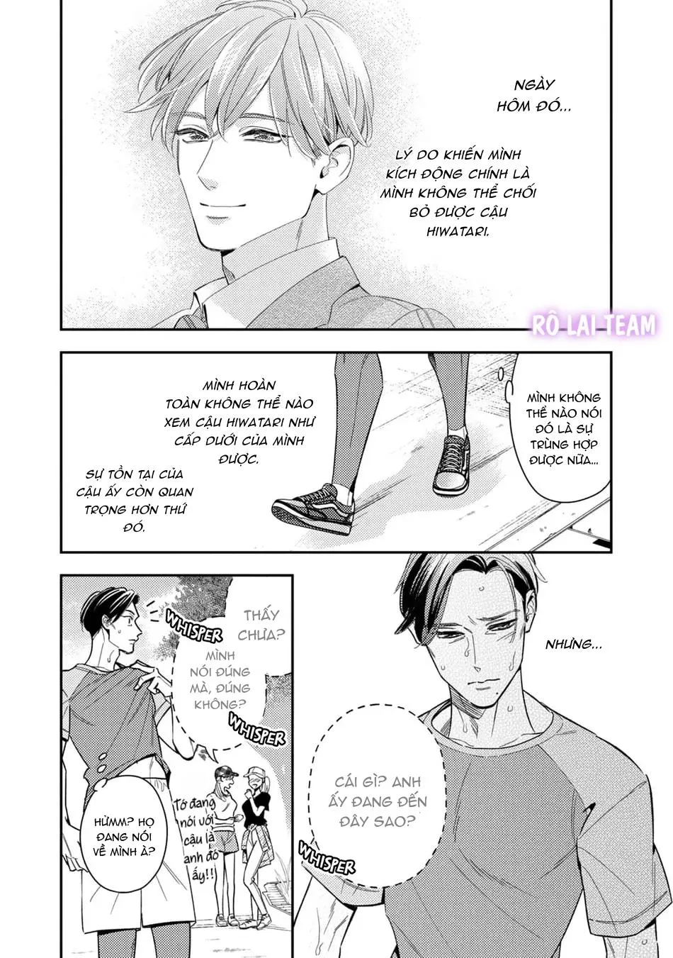 Tên Quái Vật Ikeoji Và Thanh Niên 0℃ Chapter 9 Trang 7