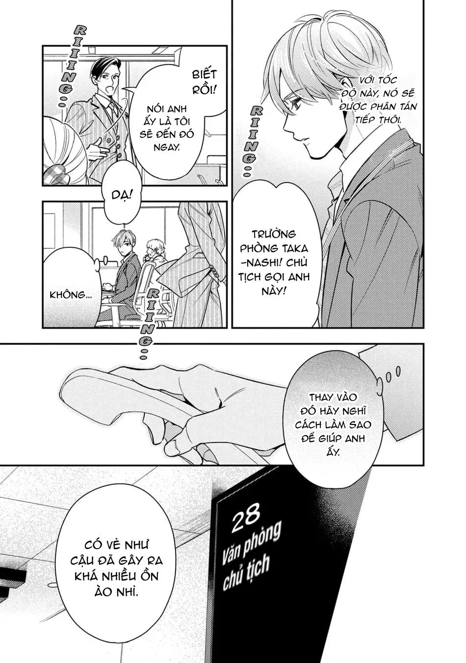 Tên Quái Vật Ikeoji Và Thanh Niên 0℃ Chapter 9 Trang 12