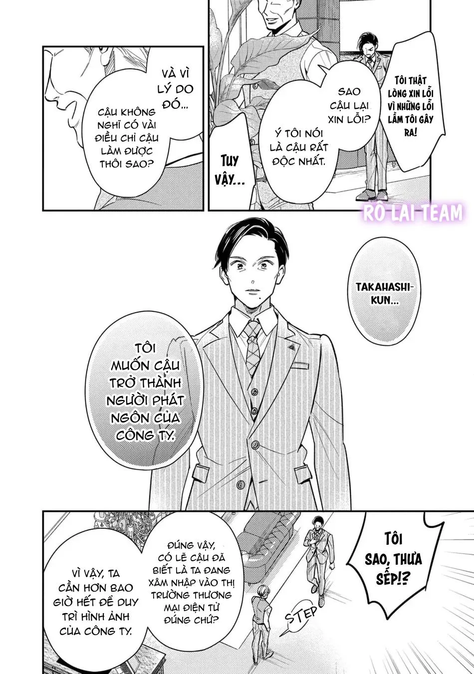 Tên Quái Vật Ikeoji Và Thanh Niên 0℃ Chapter 9 Trang 13