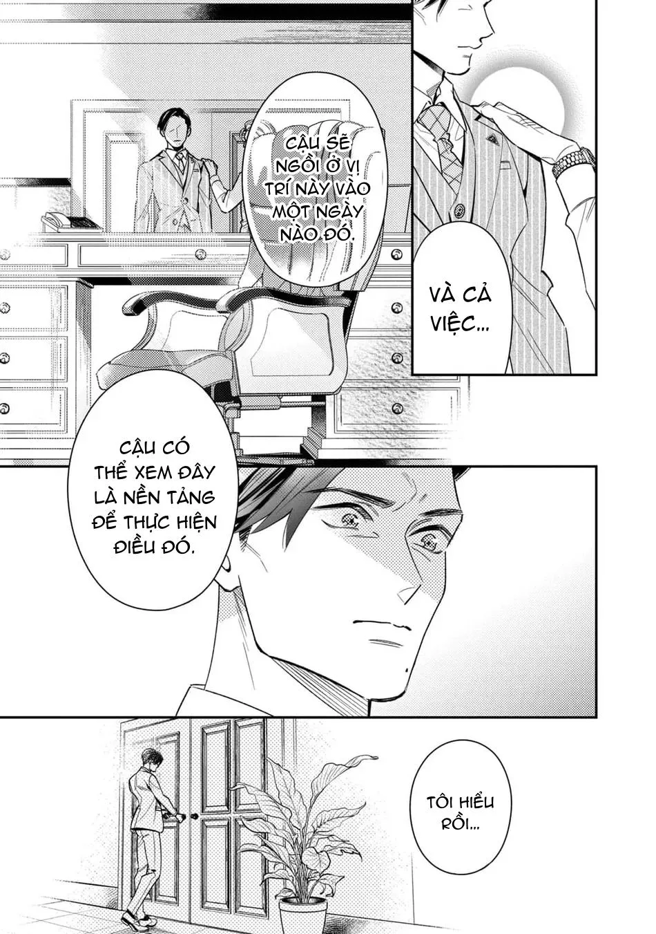 Tên Quái Vật Ikeoji Và Thanh Niên 0℃ Chapter 9 Trang 14