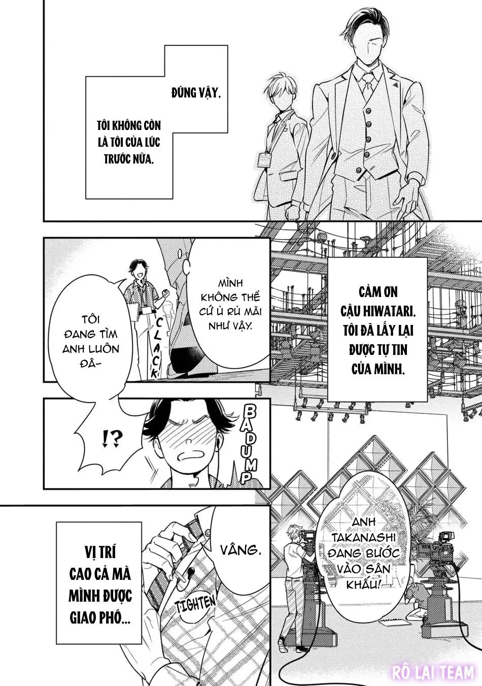 Tên Quái Vật Ikeoji Và Thanh Niên 0℃ Chapter 9 Trang 17