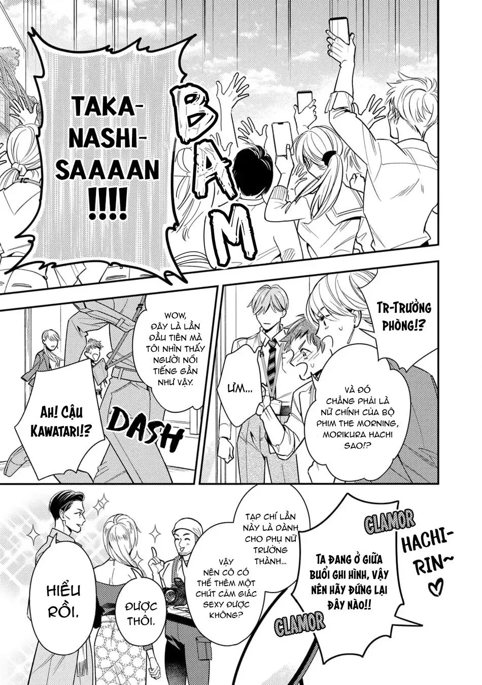 Tên Quái Vật Ikeoji Và Thanh Niên 0℃ Chapter 9 Trang 24